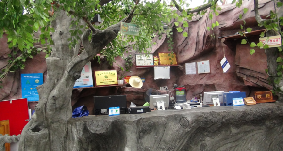 餐廳前臺(tái)2 餐廳前臺(tái)2